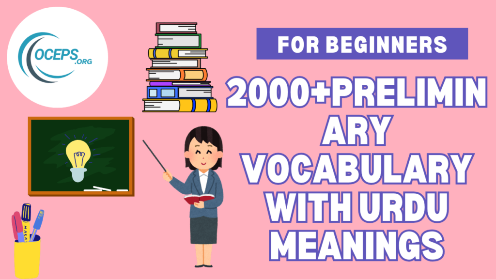 2000+Preliminary Vocabulary With Urdu Meanings